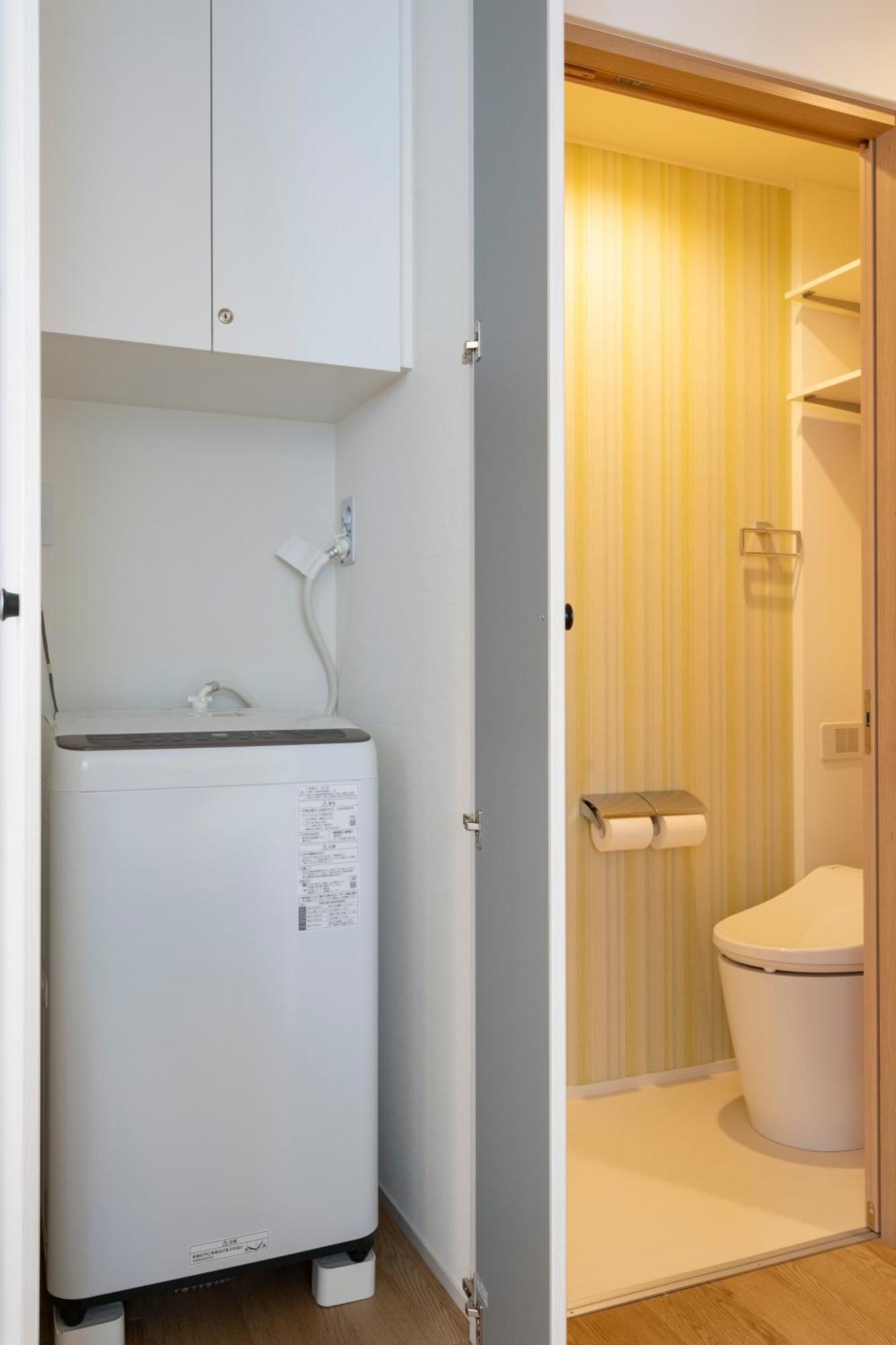 Serendipity Kinshicho Apartamento Tokio