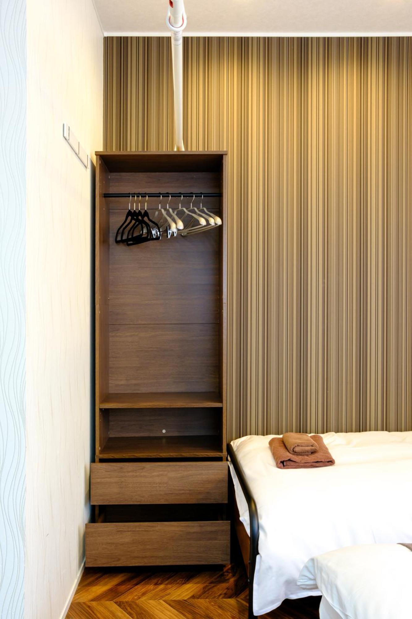Serendipity Kinshicho Apartamento *